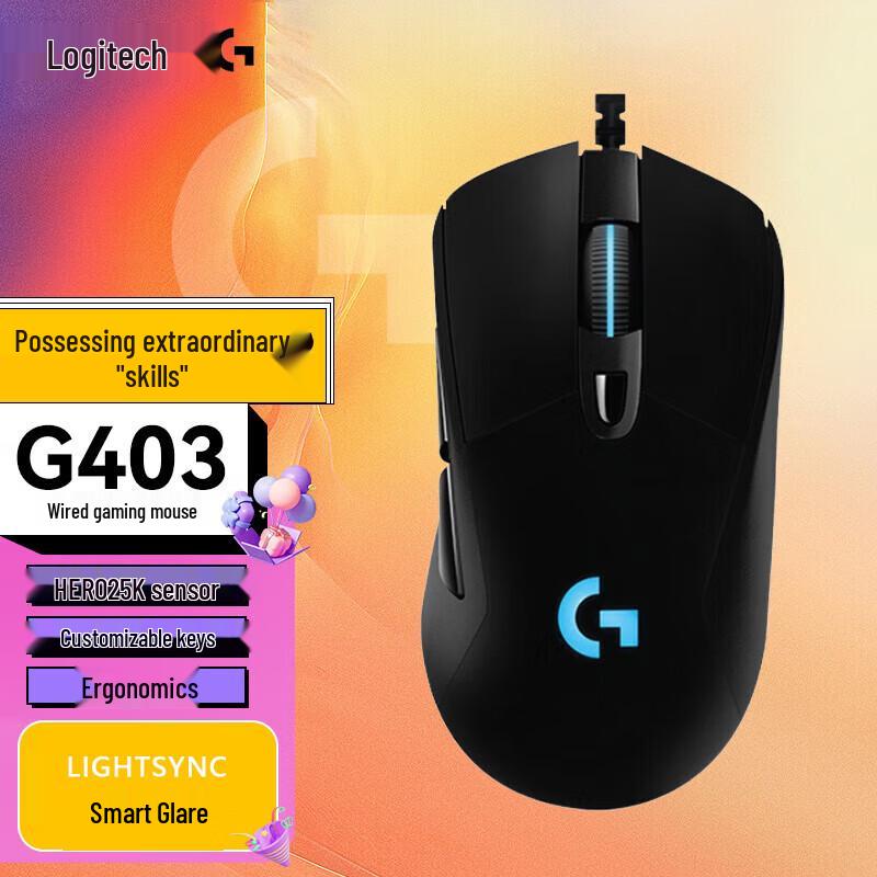 

Logitech G403 HERO RGB Wired Gaming Mouse