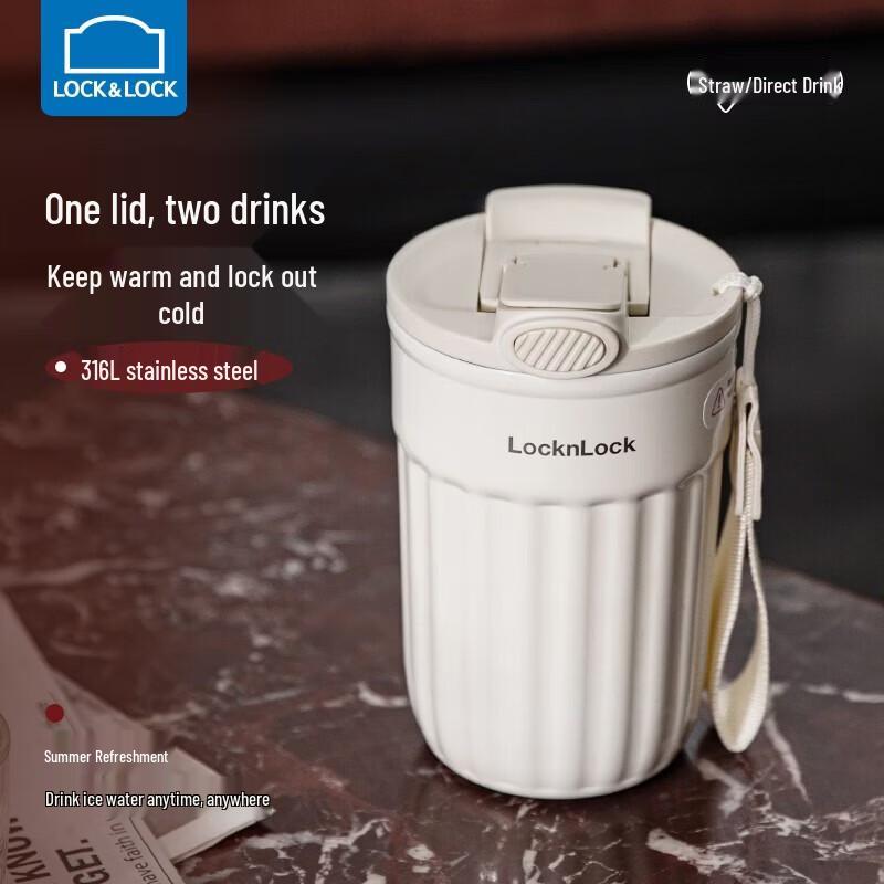 

Lock&Lock 316L Stainless Steel Ceramic Lined Coffee Tumbler