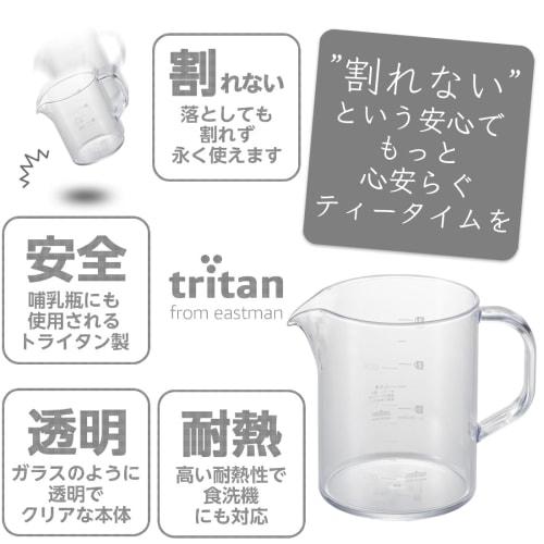 Akebono Sangyo Coffee Server Strong 400 Beaker TW-3765