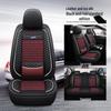 JJL Universal Full Wrap Car Seat Cushion - All Seasons, Solid Color, Sports Style