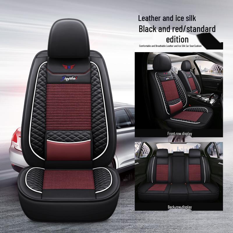 JJL Universal Full Wrap Car Seat Cushion - All Seasons, Solid Color, Sports Style