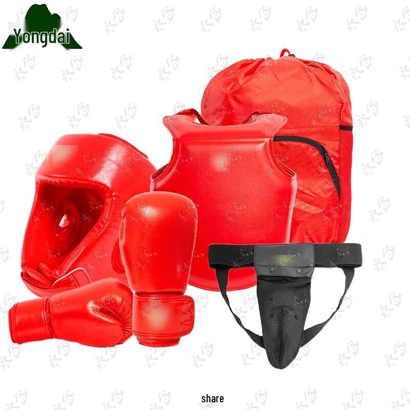 Yongdai Sanda & Boxing Training Protective Gear 5-Piece Set
