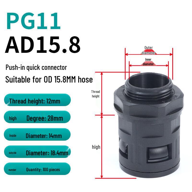

Rongyu Plastic Corrugated Pipe Quick Connector