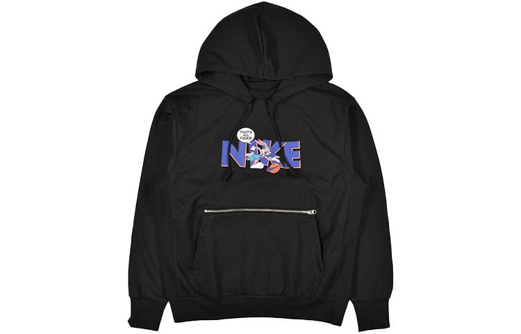 Nike Space Jam A New Legacy Big Kids Dri Fit Hoodie DJ3890-010 XL