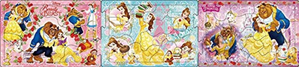 Apollo's Step Panorama Puzzle: Beauty and the BeastA Wonderful Tale, 101520 Piece Children's Puzzle, 24-153