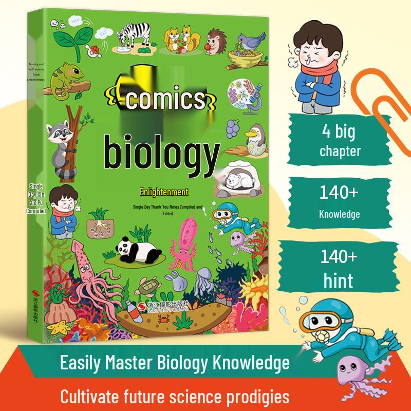 Manga Fun Creatures: Biology Enlightenment Book for Primary Students