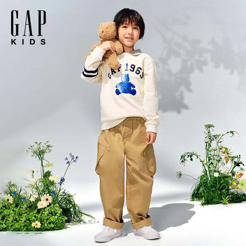 Gap Boys' Multi-Pocket Loose Cargo Pants