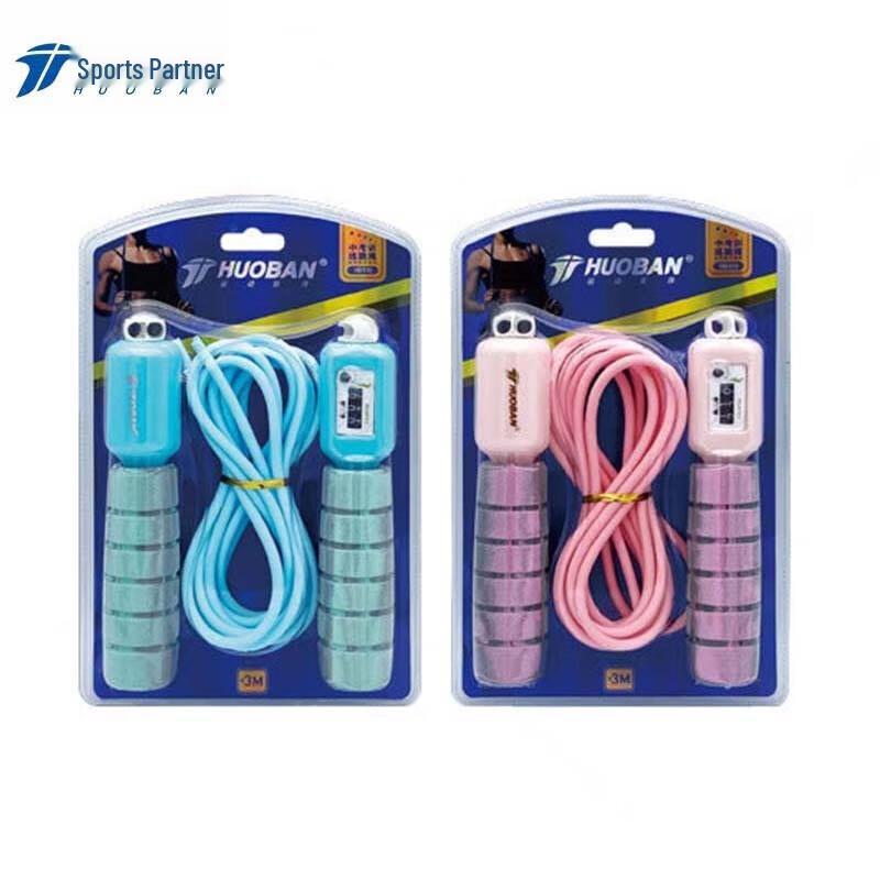 Motion Partner Counting Jump Rope