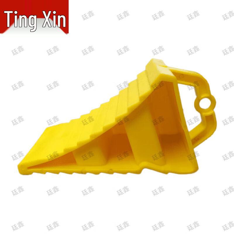 Tingxin Plastic Anti-Slip Car Wheel Chocks