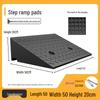 Heavy-Duty Electric Vehicle Curb Ramp Mat
