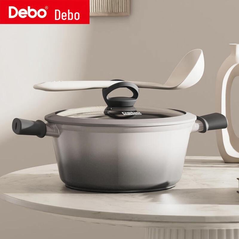Debo Home 24cm True Titanium Non-stick Soup Pot