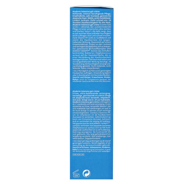 Bioderma Atoderm Intensive Gel Cream 75ml