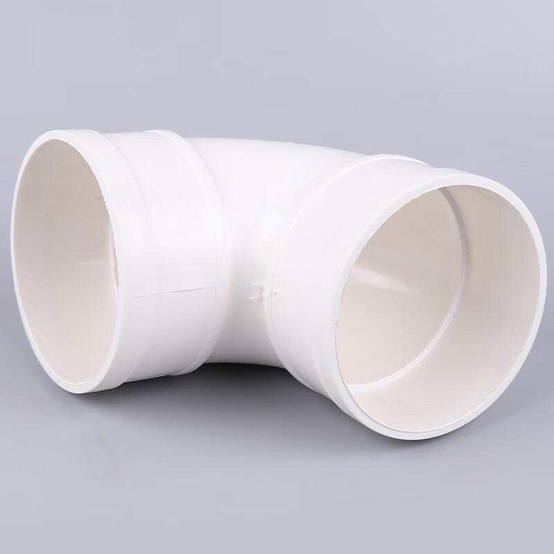 DN110 PVC Drainage 90-Degree Elbow Fitting