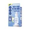 Aestura Atobarrier365 Cera-Hyal Moisture Ampoule 30ml Promotion (+Ato Cream 10ml + 3 Mask Packs)