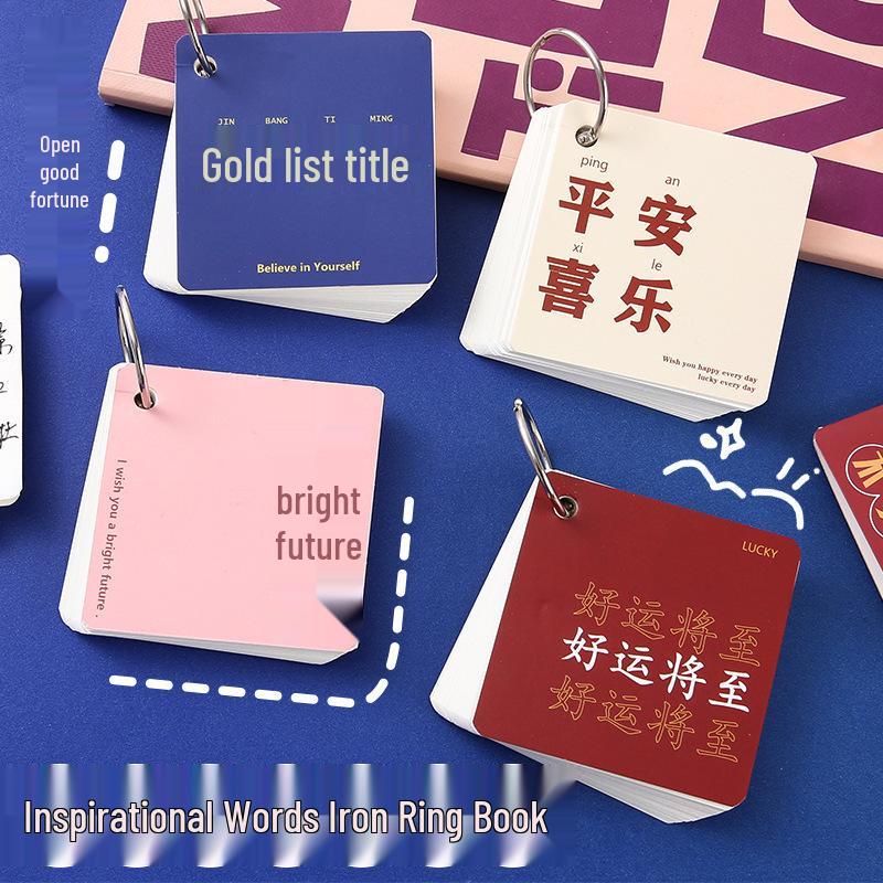 Creative Neutral Pens & Stationery Gifts for Kids