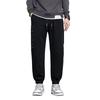 Versatile Casual Pants Men's Loose Straight Casual Pants Trendy Men's Leggings Versatile Trousers