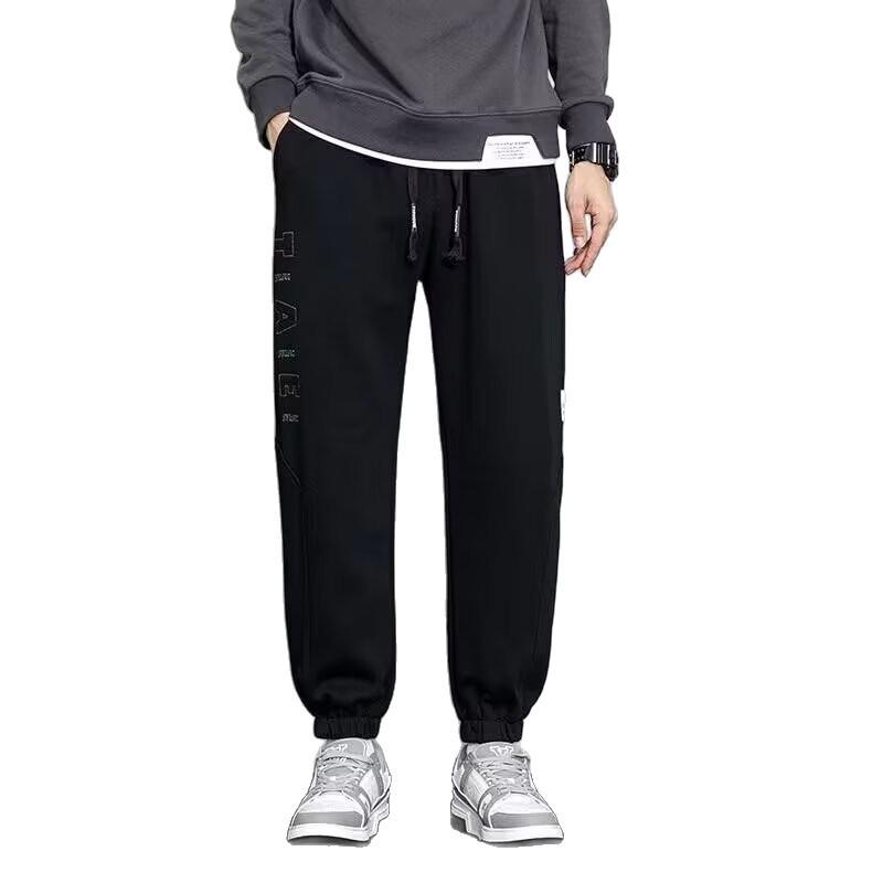Versatile Casual Pants Men's Loose Straight Casual Pants Trendy Men's Leggings Versatile Trousers