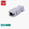 Componente electrice – Conectori