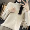Semi-turtleneck Autumn and Winter Soft Waxy Warm Loose Versatile Pullover Top