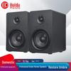 Audio en video – Sprekers voor computers en soundbars
