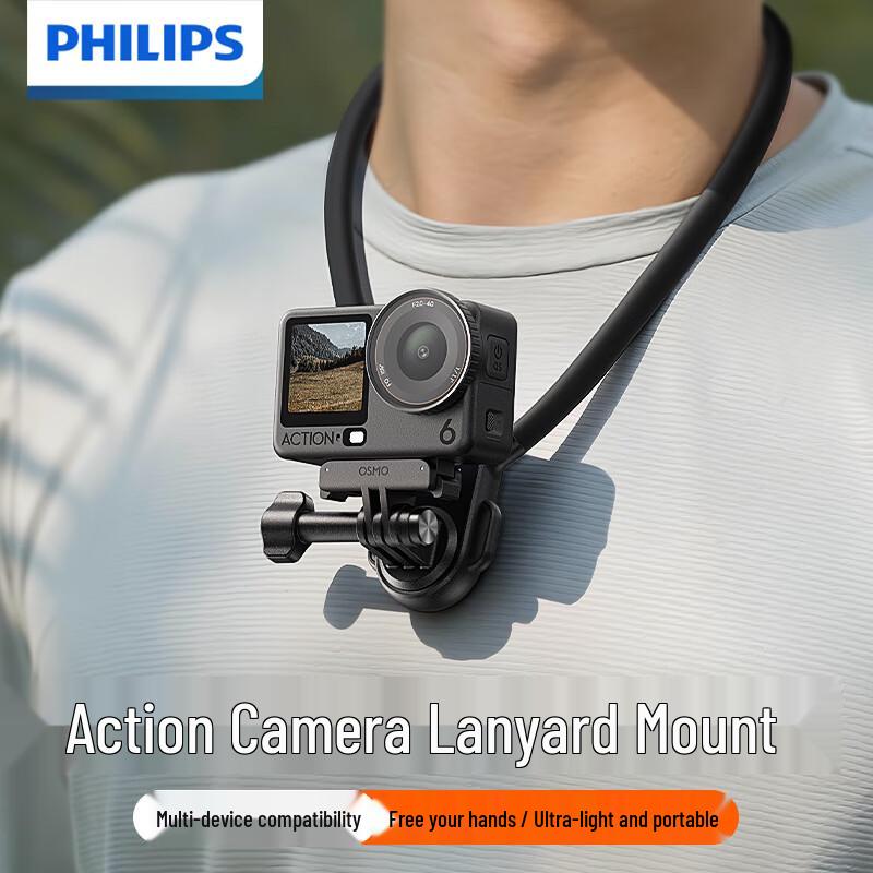 Philips Action Camera FPV Neck Mount