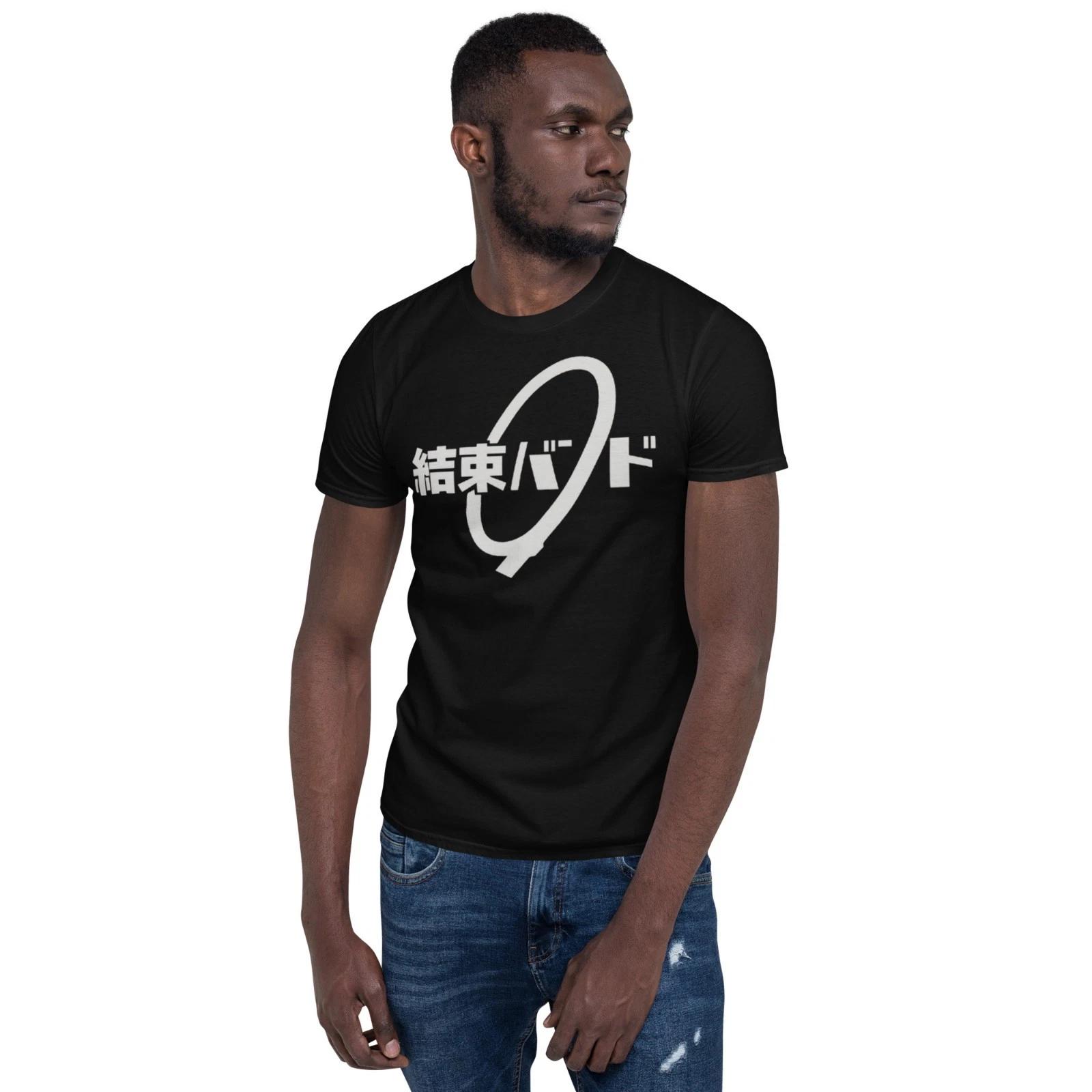 Bocchi the Rock Kessoku Band Anime Shirt Japanese Manga Tee L