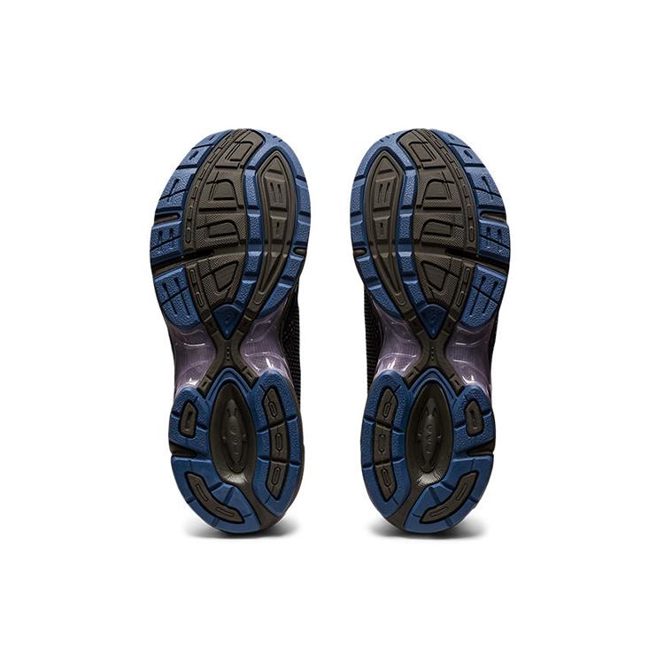 Nové Asics UB4 S Gel 1130 Grafitově šedá Grand Shark 1201A645-020