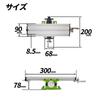 UPstore Micro Cross Mini Milling Small Cross Table for More Precise XY Table Table, Machine, Desktop, Drilling,