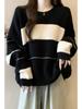 Pull Tricoté Rayé Color Block Automne Hiver pour Femmes Grande Taille - Coupe Ample, Amincissant, Manches Longues