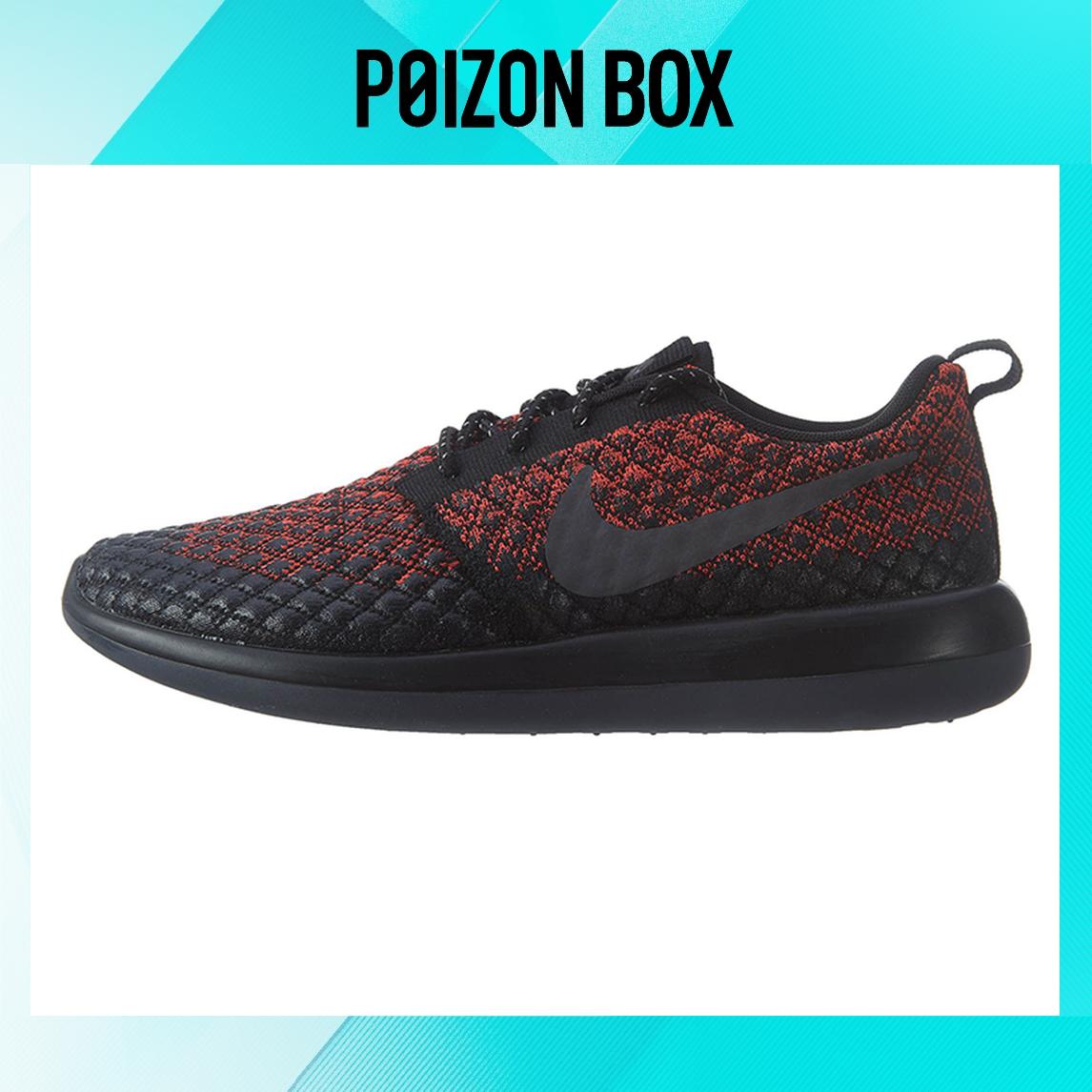 

кроссовки Nike Roshe Two Running shoes Men 859535-600