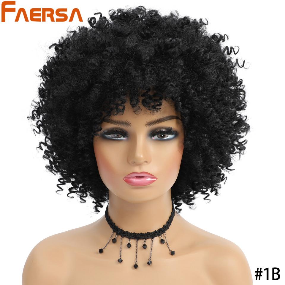 Short Hair Afro Kinky Curly Wig With Bangs African Synthetic Wigs For Black Women Ombre Natural High Temperature Black Brown