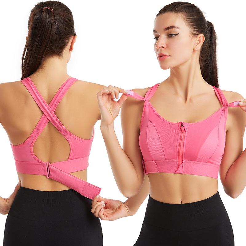 Adjustable Front Zip Shockproof Wire-Free Yoga Sports Bra