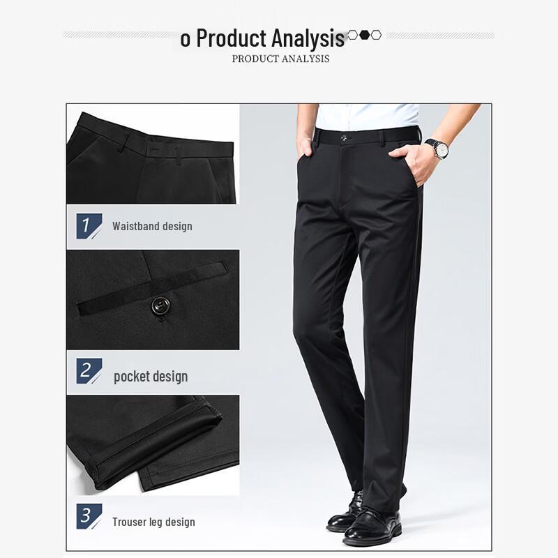 ROMON Men's Elastic Wrinkle-Resistant Straight-Leg Business Casual Pants