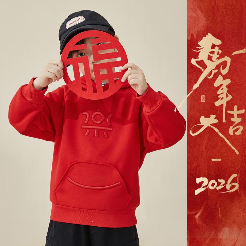 Duoduoja Boys  Festive China Red Embroidered Fleece Hoodie 150