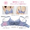 HEAVEN Japan Luxurious Armpit Fat Catcher Bra Lightweight and Slimming Armpits Available In a Wide Range of Sizes (Smoky Pink, H65) - Comfortable, -