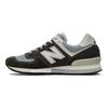 New Balance 576 MiUK 35. Jahrestag Elefantenhaut Sturmseeschuhe OU576AGG