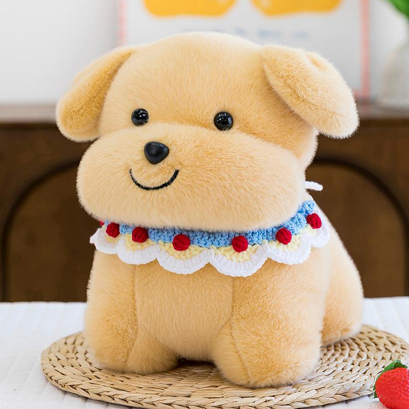 New French Fries Puppy Plush Toys Cute Golden Retriever Plush Doll Living Room Bedside Ornaments Children's Birthday Gift