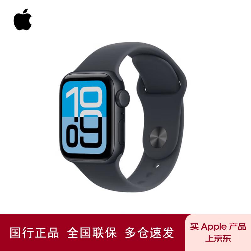 

Apple Watch SE 3 GPS Smartwatch (CN version)