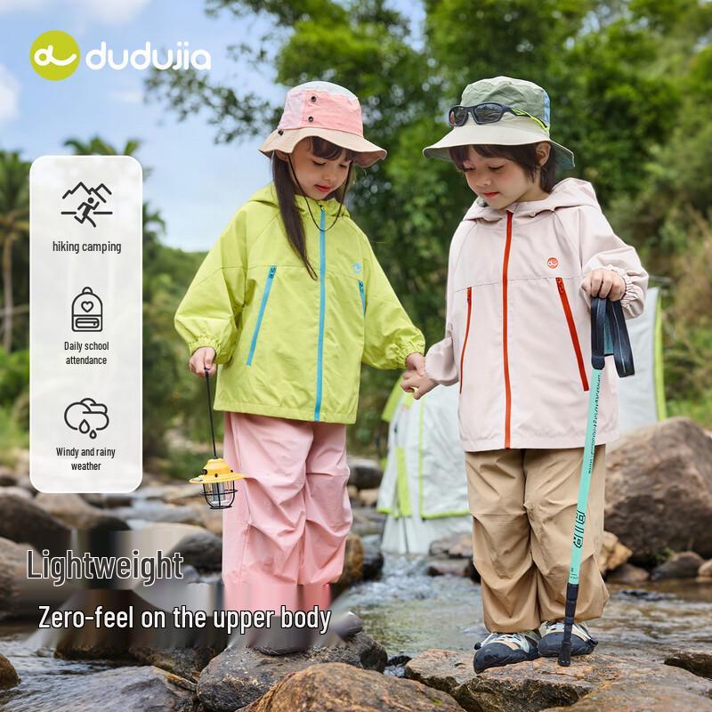Dudu Family Korean Style Kids Spring Jacket