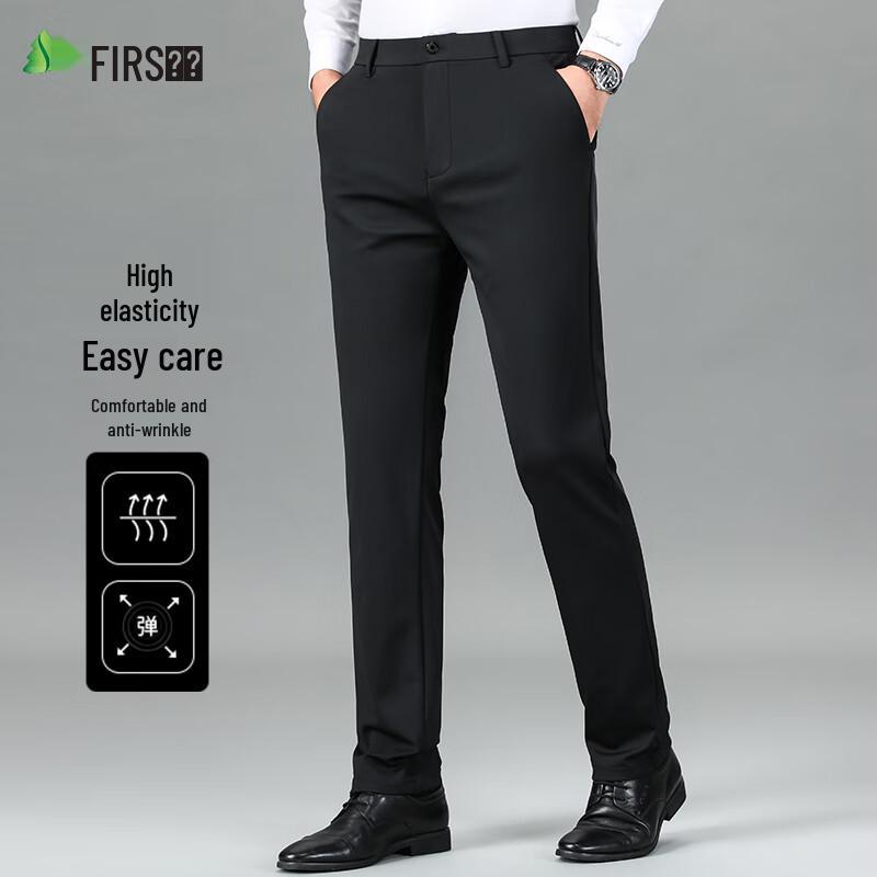 

Men s High-Elastic Anti-Wrinkle Straight-Leg Trousers 32