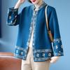 BAOLIANDUO Women's Ethnic Style Knitted Cardigan Jacket