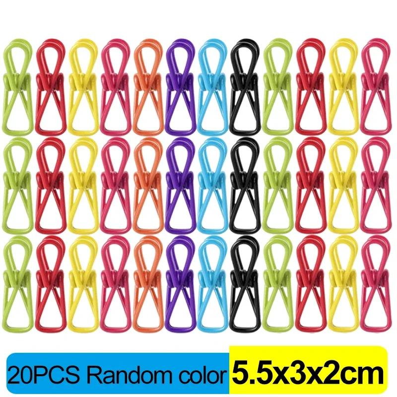 1-50 pièces Clips de Scellage Colorés Pinces à Linge Portables Scellage pour Aliments Snacks Clips de Scellage et de Rangement Pince Métallique Articles Ménagers Cuisine
