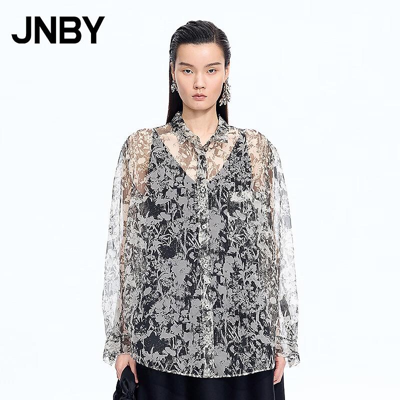 JNBY Women's Botanical Print Mulberry Silk Loose Shirt