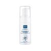 Martiderm Essentials Micellar Cleansing Foam 100ml