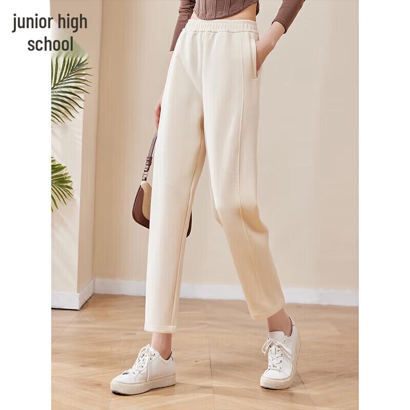 

Chushen Women s High-Waisted Cropped Harem Pants M