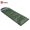 Jingbang Outdoor Camping Sleeping Bag