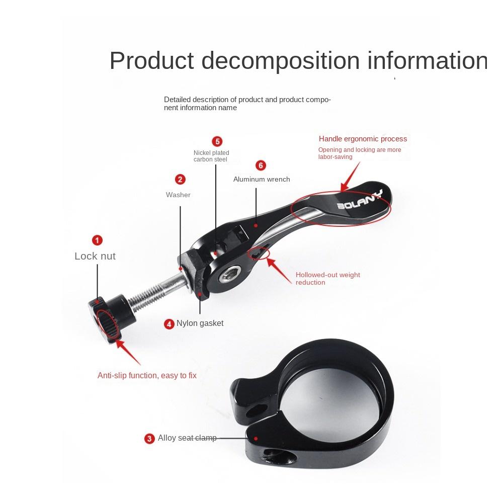 1pc Aluminium Bike Canoe Saddle Collar Bolt Wear-resistant Ultralight Quick Release Clamp  Seat Post