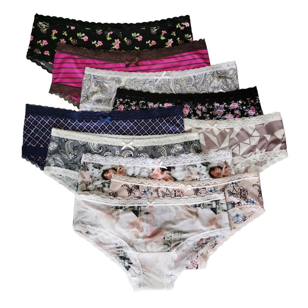 Special Clearance: Skin-Friendly, Seamless Quick-Dry Mid-Rise Women's Pink Silk Nylon Triangle Panties