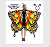 Rotating Butterfly Shawl: Halloween Belly Dance Gradient Wings Cloak