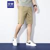 ROMON Men's Summer Business Casual Stretch Shorts LM112